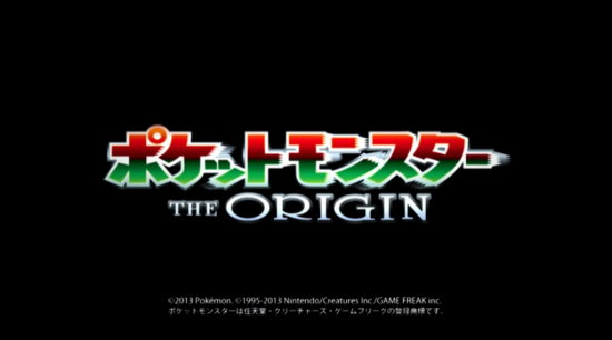 Pocket Monsters: The Origin Trailer and Speculation